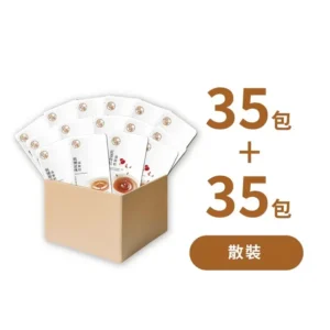 超值雞精組合 35包+35包組(任選兩種口味，散裝無盒)