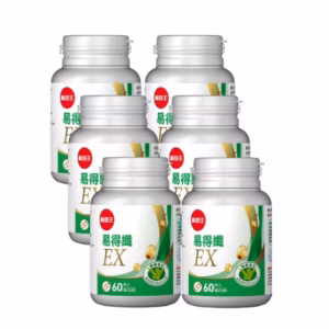 新品上市-易得纖EX. 【台灣第一支專攻體脂肪】益生菌膠囊60粒(國家健康認證) x 6瓶- 加贈易得纖30粒x1瓶+夜極薑黃30粒x1瓶