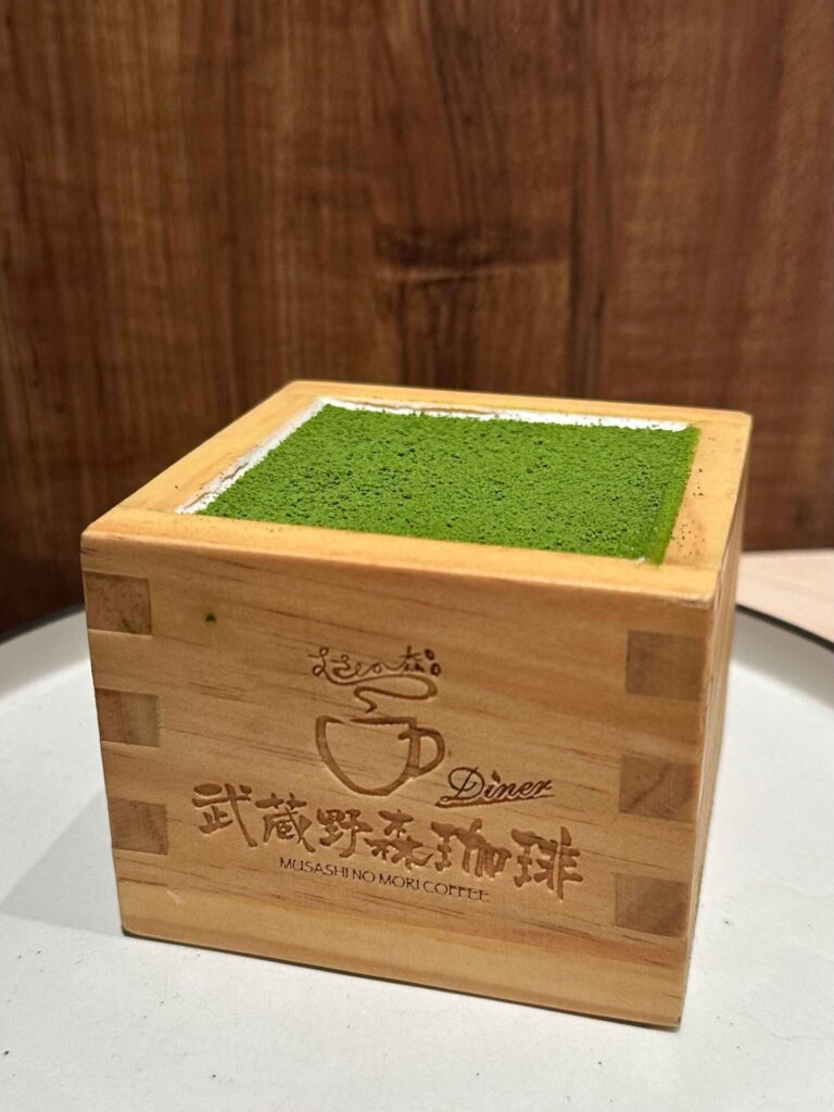 台中餐廳甜點