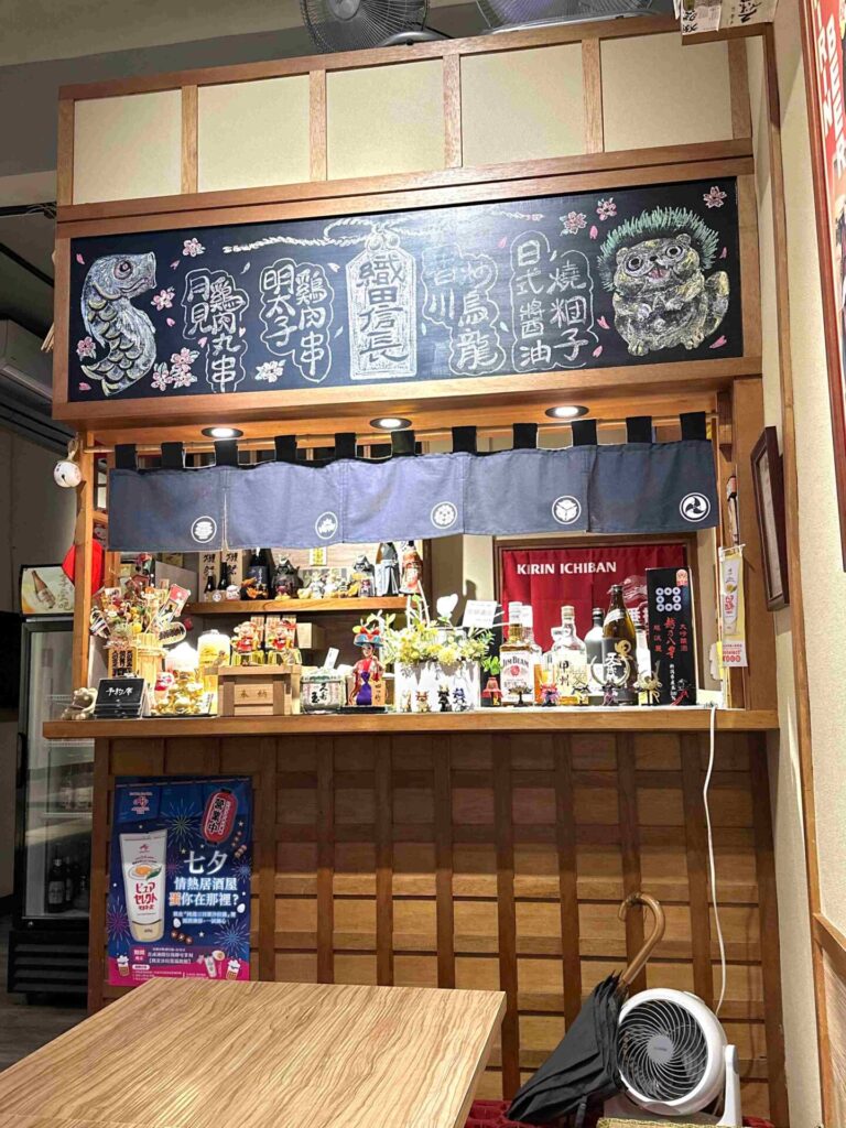 織田信長串燒酒場｜台中西屯居酒屋推薦，串燒必點月見雞肉丸！