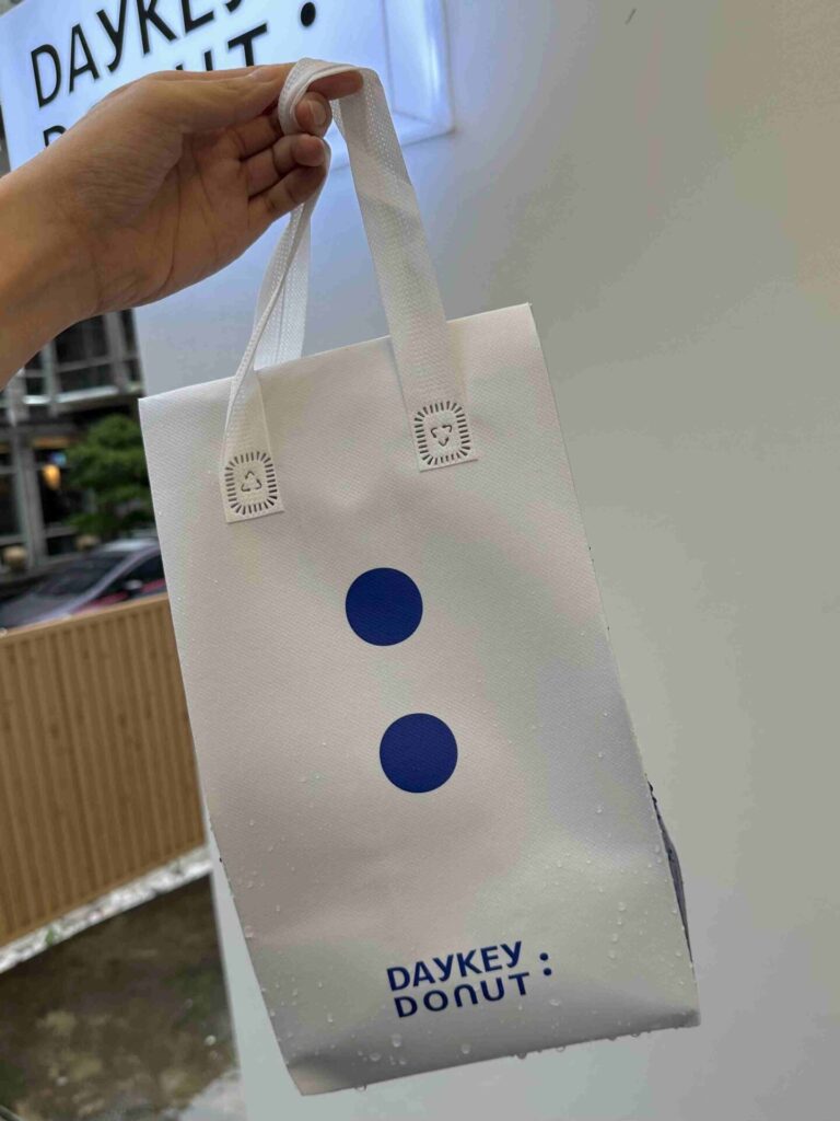 台中美食｜DAYKEY DONUT：日式生甜甜圈