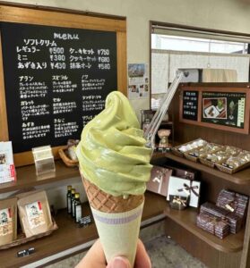 Read more about the article 姬路┃Vert ：超濃郁抹茶霜淇淋，姬路城旁的有機抹茶甜點！