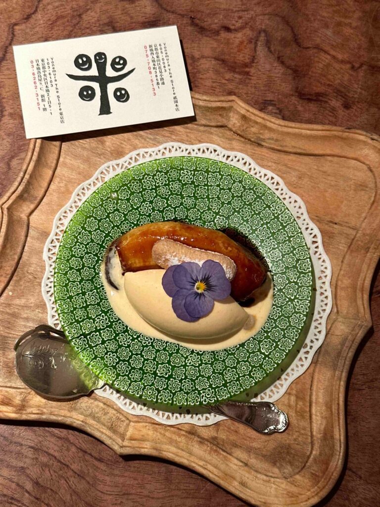 京都美食｜新門前 米村：品味米其林二星，體驗日法料理的超完美融合！