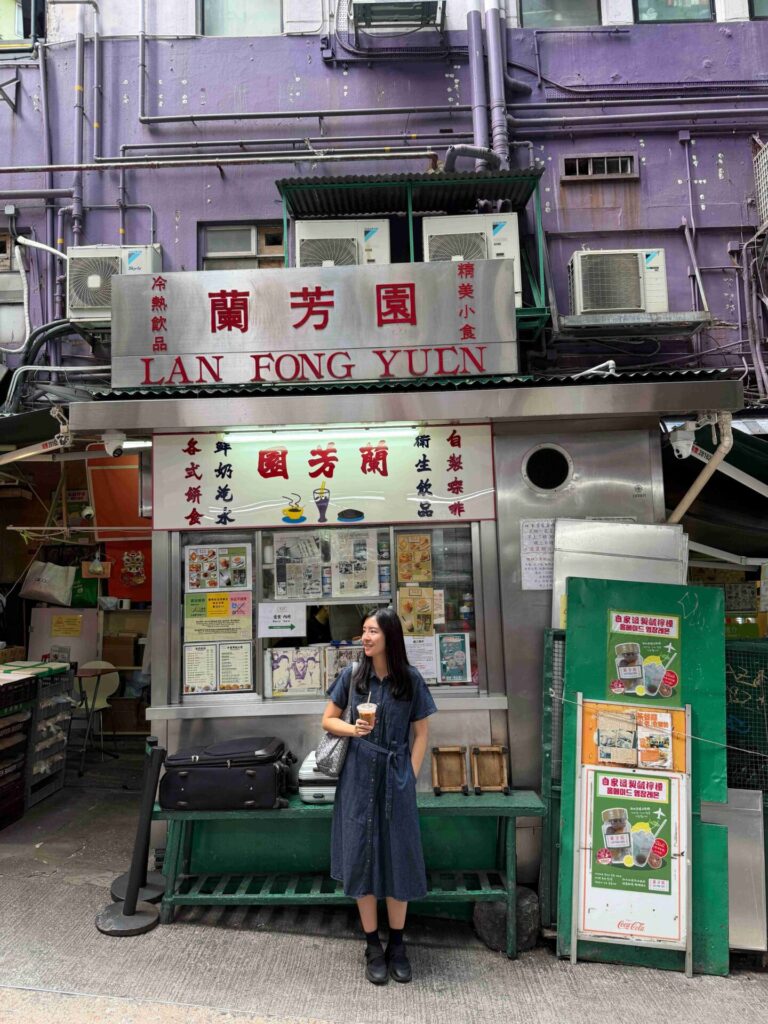 蘭芳園 中環總店|香港絲襪奶茶絕對是香港必喝、必打卡、必拍照景點!