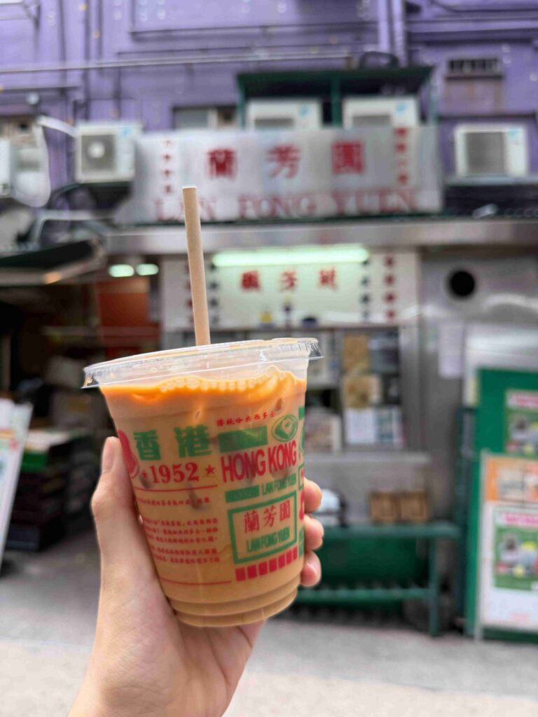 蘭芳園 中環總店|香港絲襪奶茶絕對是香港必喝、必打卡、必拍照景點!
