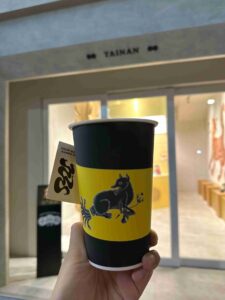 Read more about the article 台南┃小仙島：大推連田馥甄都愛的馥奶茶，結合草本與鮮奶的茶香新體驗！