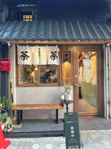 Read more about the article 台南┃井佐製所ケーキ —：巷弄裡的日式甜點館，抹茶控與焙茶控必訪！