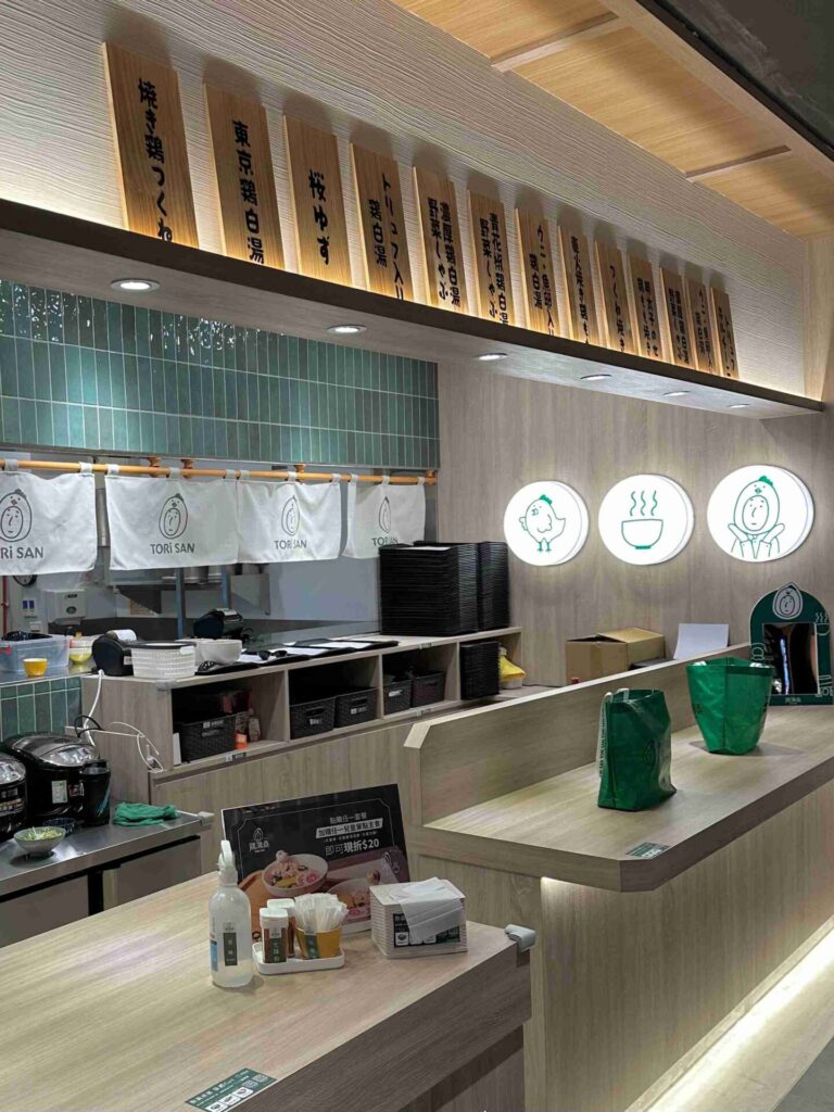 台中美食｜雞湯桑Torisan： 濃郁雞白湯暖入心，LaLaport美食街拉麵新開幕！