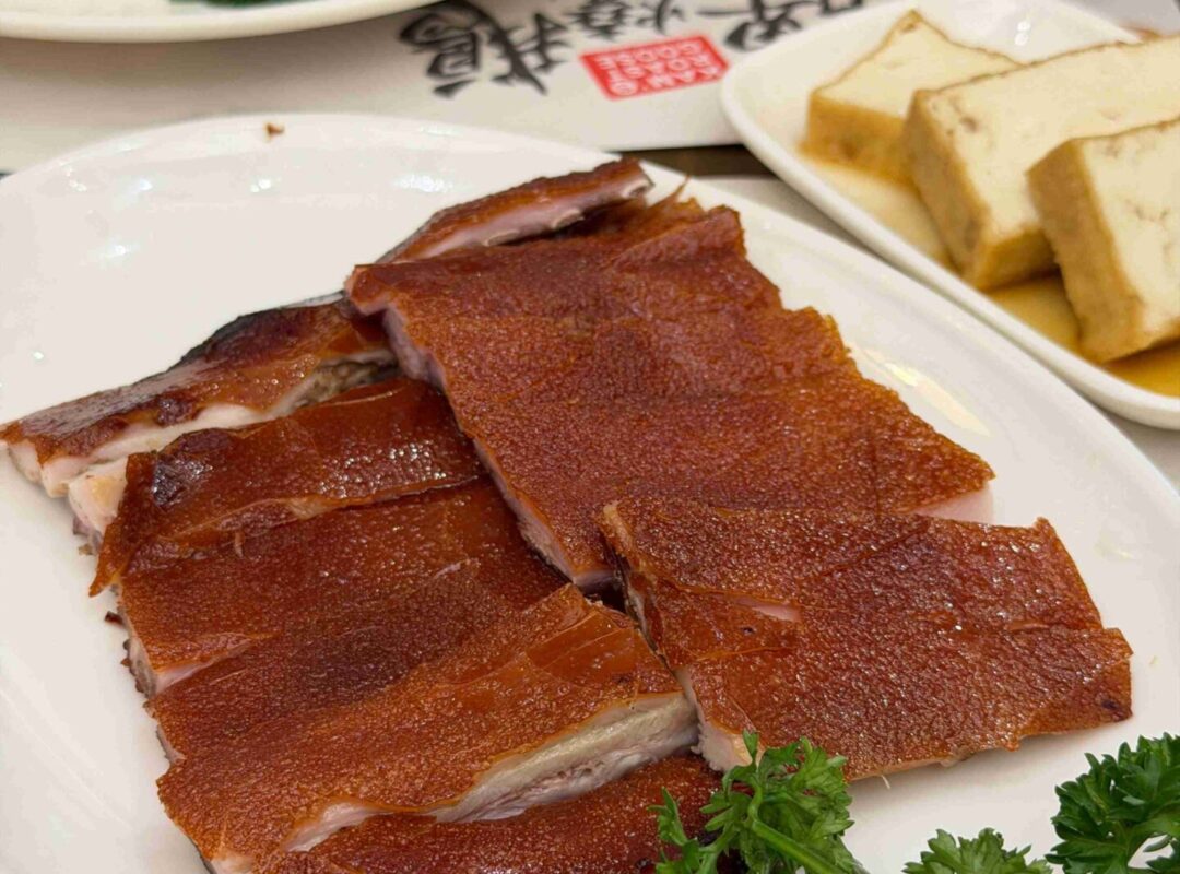 香港灣仔┃甘牌燒鵝：米其林燒味傳奇、大推商業午餐燒鵝飯CP值超高，排隊也值得！