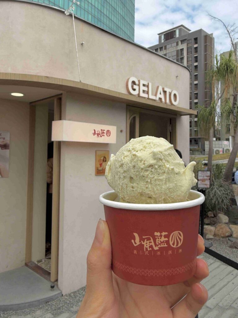 台中美食|山風藍:如果你喜歡茶系Gelato,請一定要來吃看看這家!
