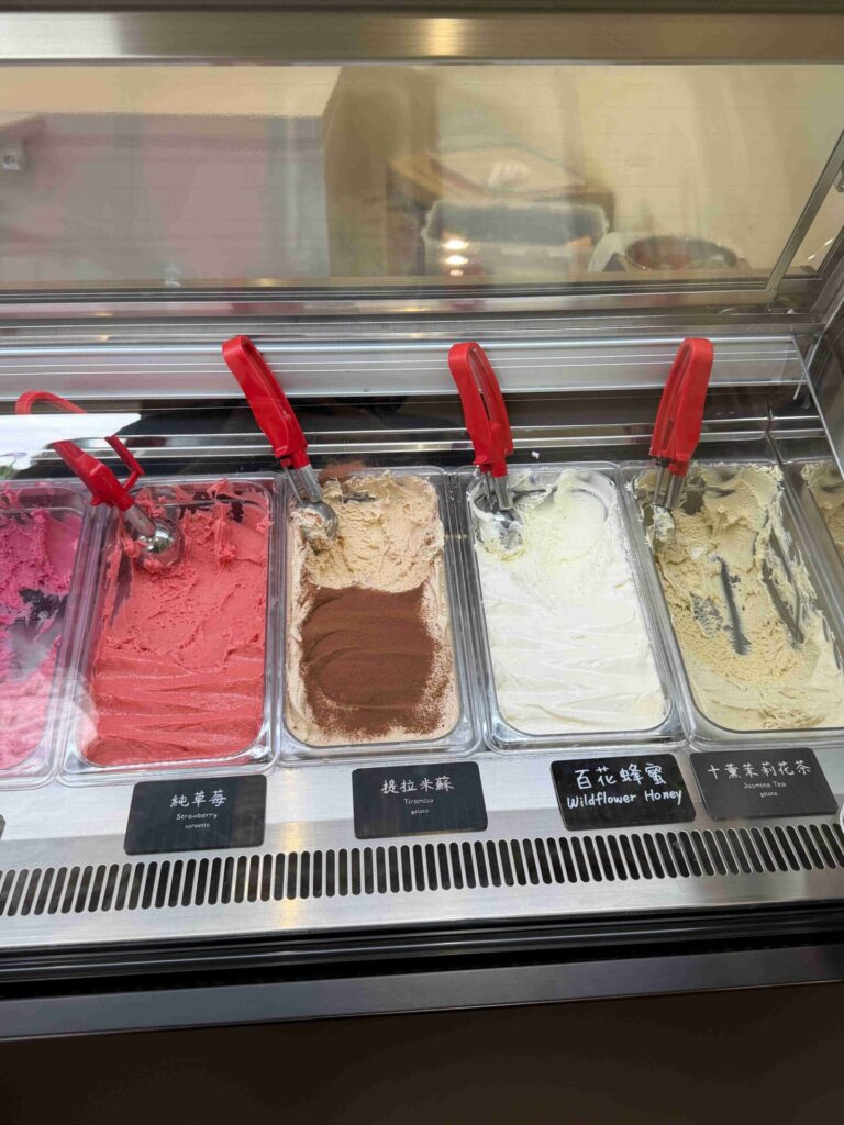 台中美食|山風藍:如果你喜歡茶系Gelato,請一定要來吃看看這家!