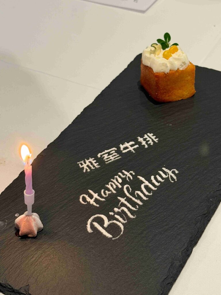 台中美食|雅室牛排:會想二訪的商業午餐,牛排外酥內嫩、濃湯也好喝!