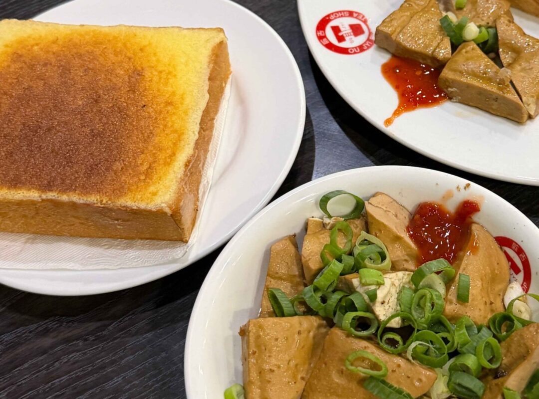 台中┃歐吉複合式餐飲：大推Ａ餐超划算！讓你從早坐到晚的復古茶館！