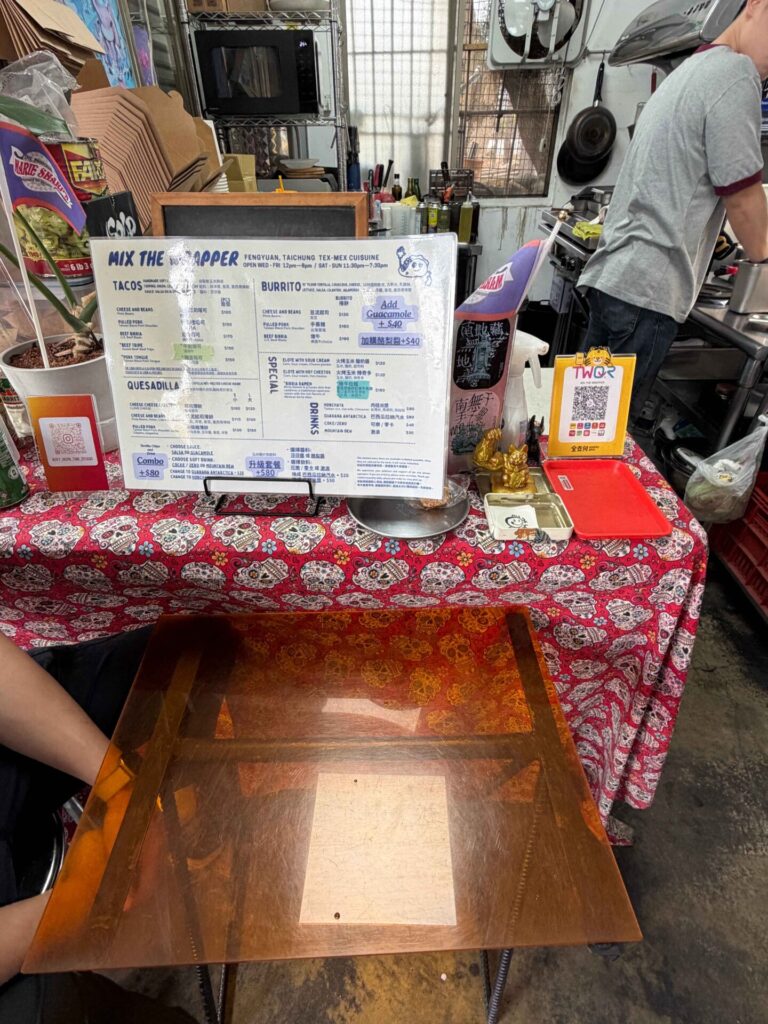 台中美食｜MIX THE WRAPPER ：豐原超紅塔可捲餅，值得排隊嗎？