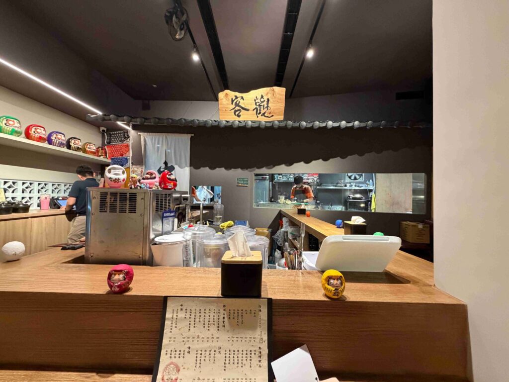 台中美食｜客觀炭火小料理：挽肉有點小失望，但大推十勝布丁！客觀炭火小料理｜除了漢堡排有點失望，整體都不錯！