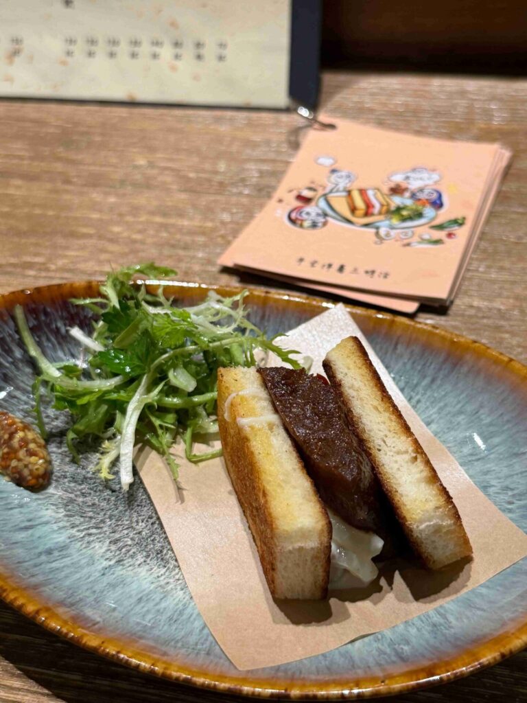 台中美食｜客觀炭火小料理：挽肉有點小失望，但大推十勝布丁！客觀炭火小料理｜除了漢堡排有點失望，整體都不錯！