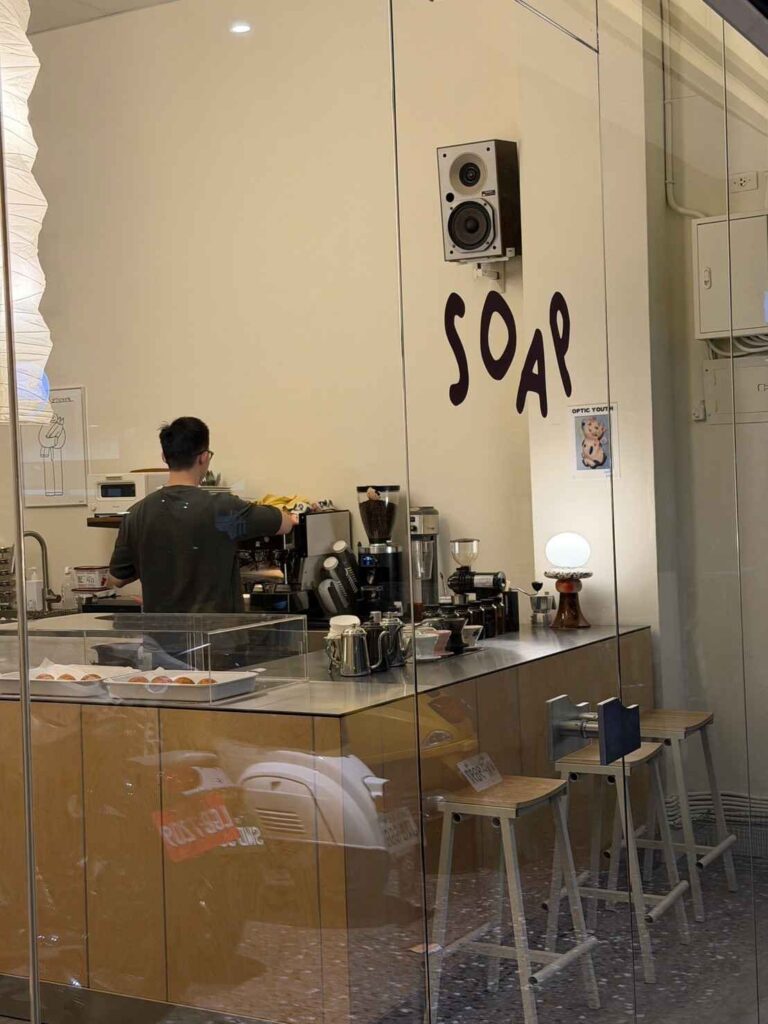 台中美食｜SOAP：大推法式吐司！甜的鹹的都好好吃！好喜歡！SOAP｜法式吐司外層微脆，奶味超香！假日還營業到凌晨一點！