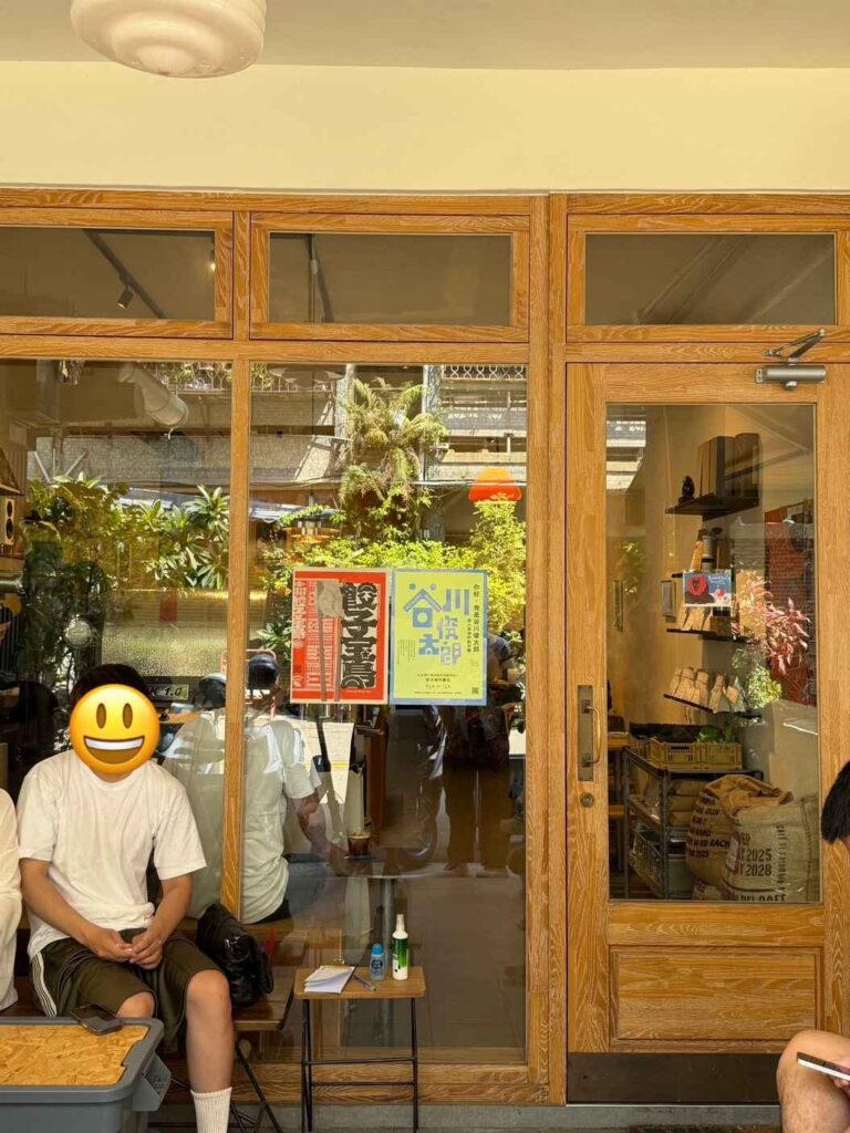 台中美食｜Kefi Park Roasters 珈琲公園：咖啡好喝！蛋沙拉也真的還不錯！
Kefi Park Roasters 珈琲公園｜最有名的蛋沙拉，甜度偏高，但真材實料！