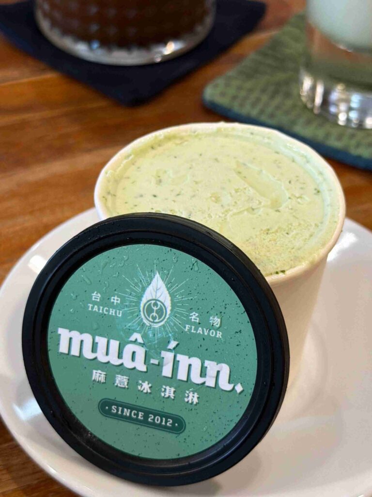 台中美食|默契咖啡:大推夏季限定的麻薏奶茶!喜歡到點第二杯!Match Café 默契咖啡|安靜的咖啡廳,很適合一個人來!